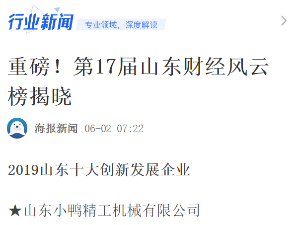 圖片3.jpg